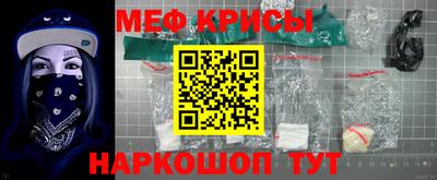 гашик Будённовск