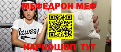 мдпв Бузулук