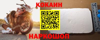 гашик Будённовск