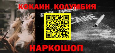 дурь Бугуруслан