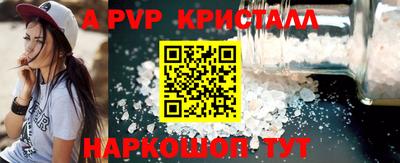 дурь Бугуруслан
