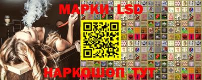 дурь Бугуруслан