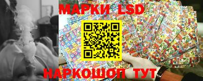 мдпв Бузулук