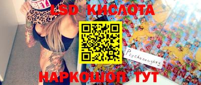 дурь Бугуруслан