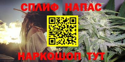 дурь Бугуруслан
