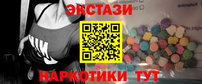 гашик Будённовск