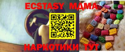 дурь Бугуруслан