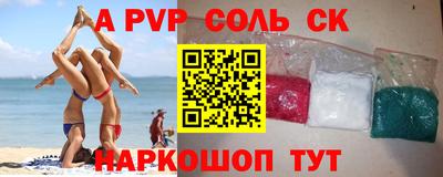 дурь Бугуруслан