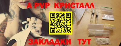 дурь Бугуруслан