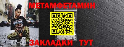 мдпв Бузулук