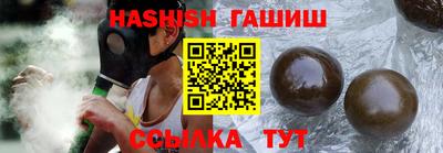 дурь Бугуруслан