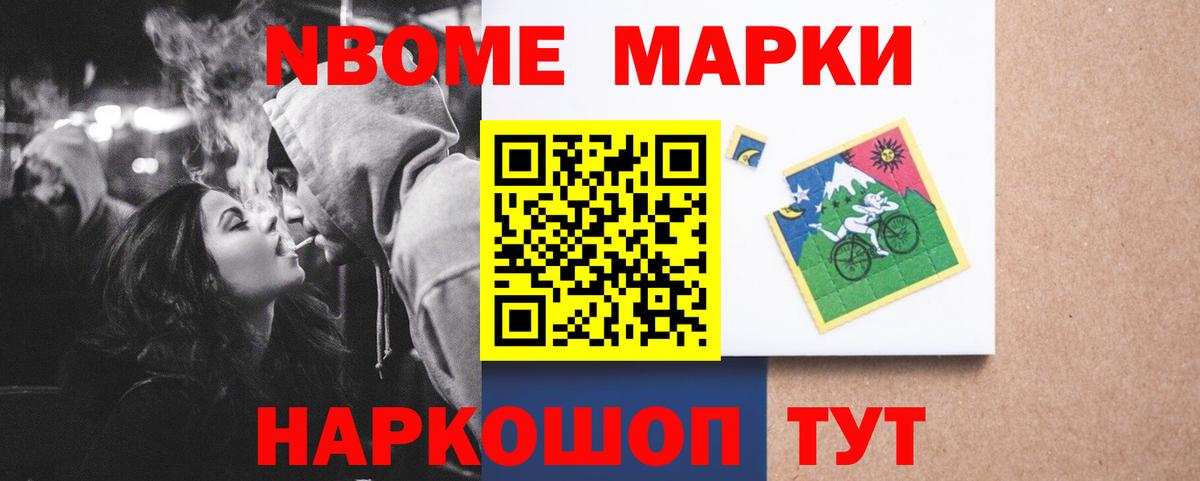 Лсд 25 экстази ecstasy  ЛСД экстази  Лсд 25 экстази кислота  Мелеуз  Вход с VPN 